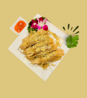 Bề Bề Rang Muối